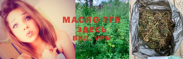 эйфоретик Строитель